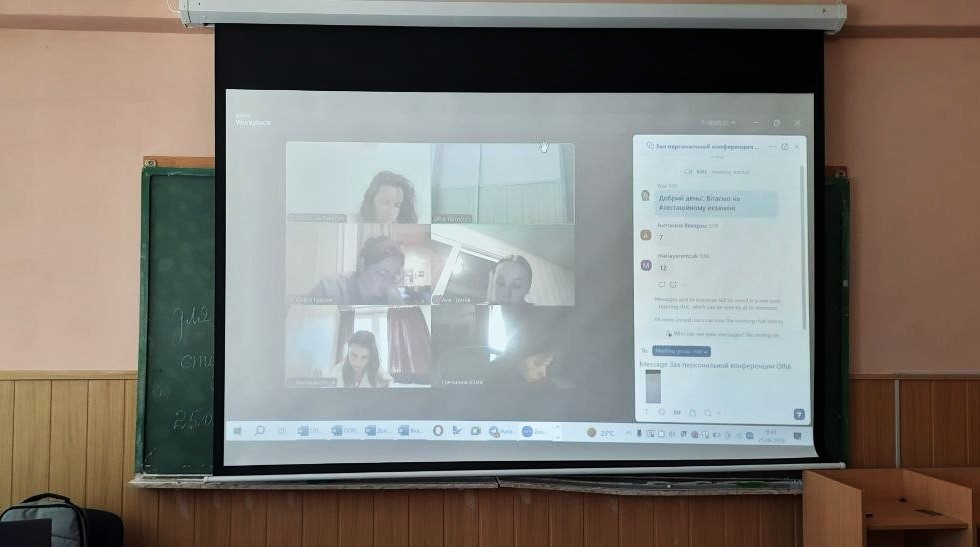 Випускники освітньої програми «Англійська філологія та переклад» успішно склали атестаційний екзамен