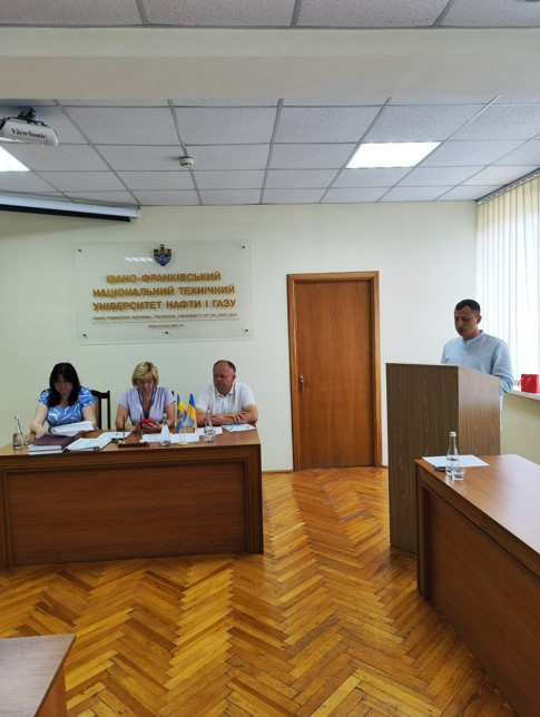 Захист дисертаційної роботи Редька Андрія Ігоровича