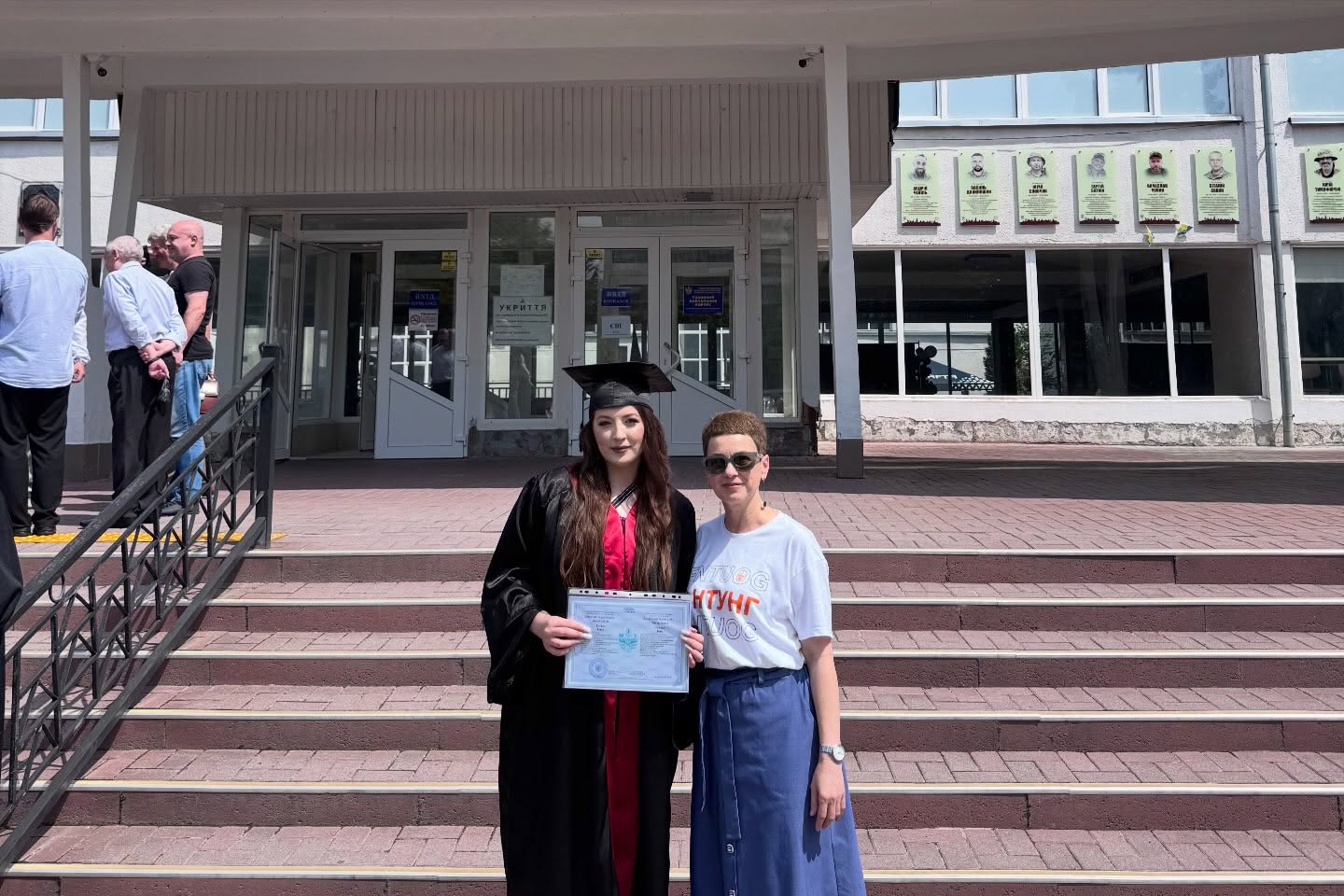 Випуск бакалаврів -2026