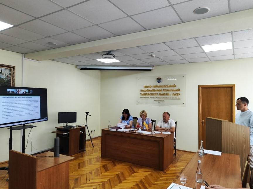 Захист дисертаційної роботи Редька Андрія Ігоровича