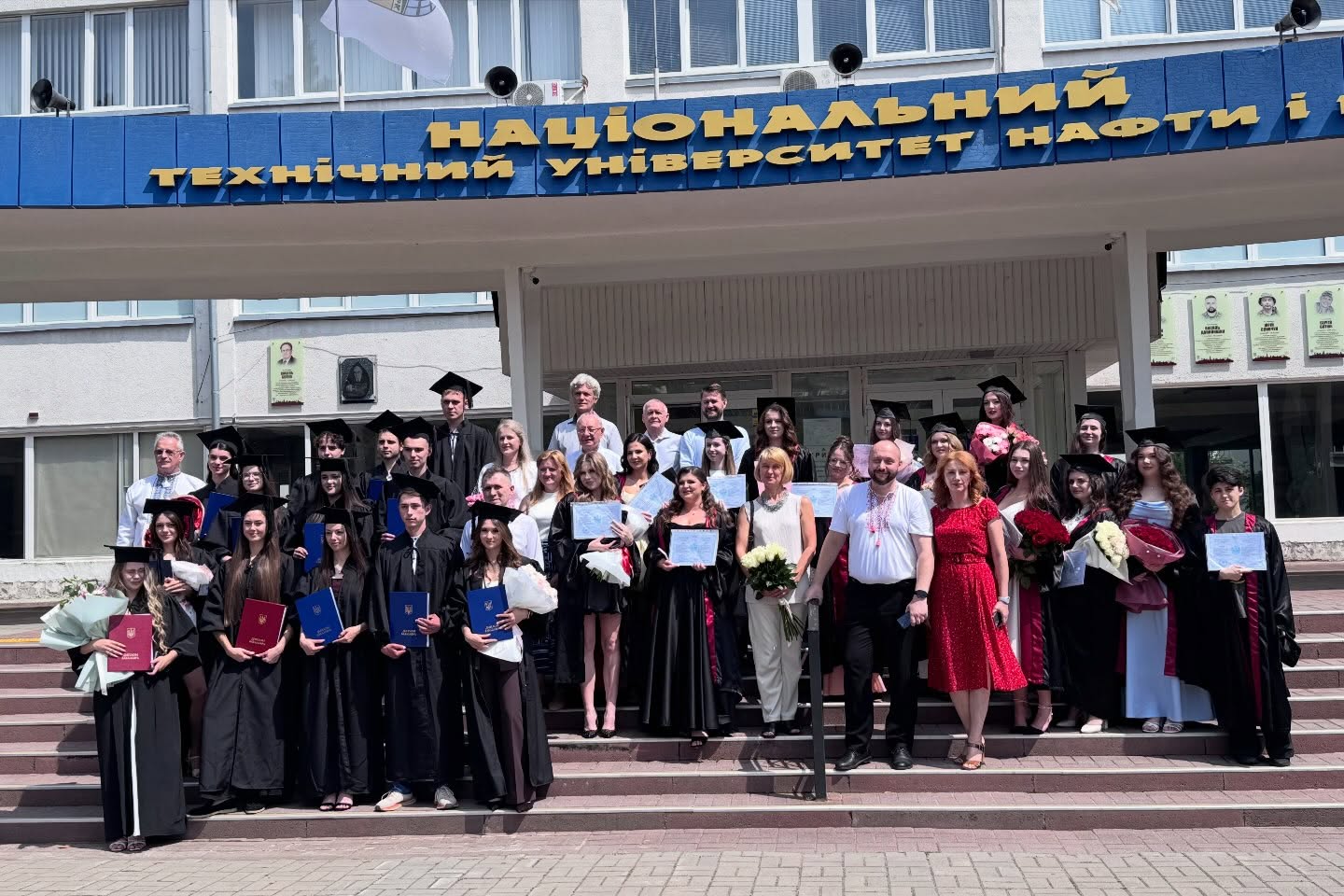 Випуск бакалаврів -2026