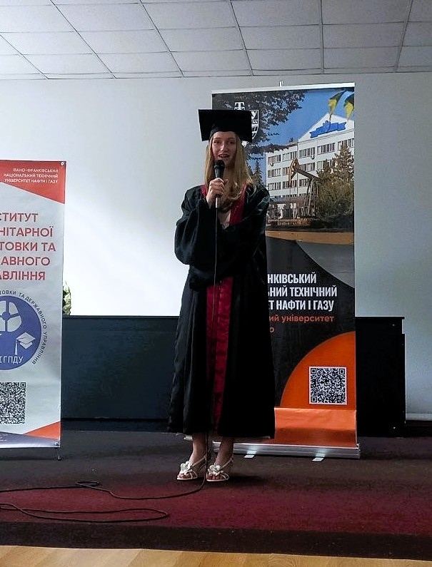 Урочисте вручення дипломів бакалавра