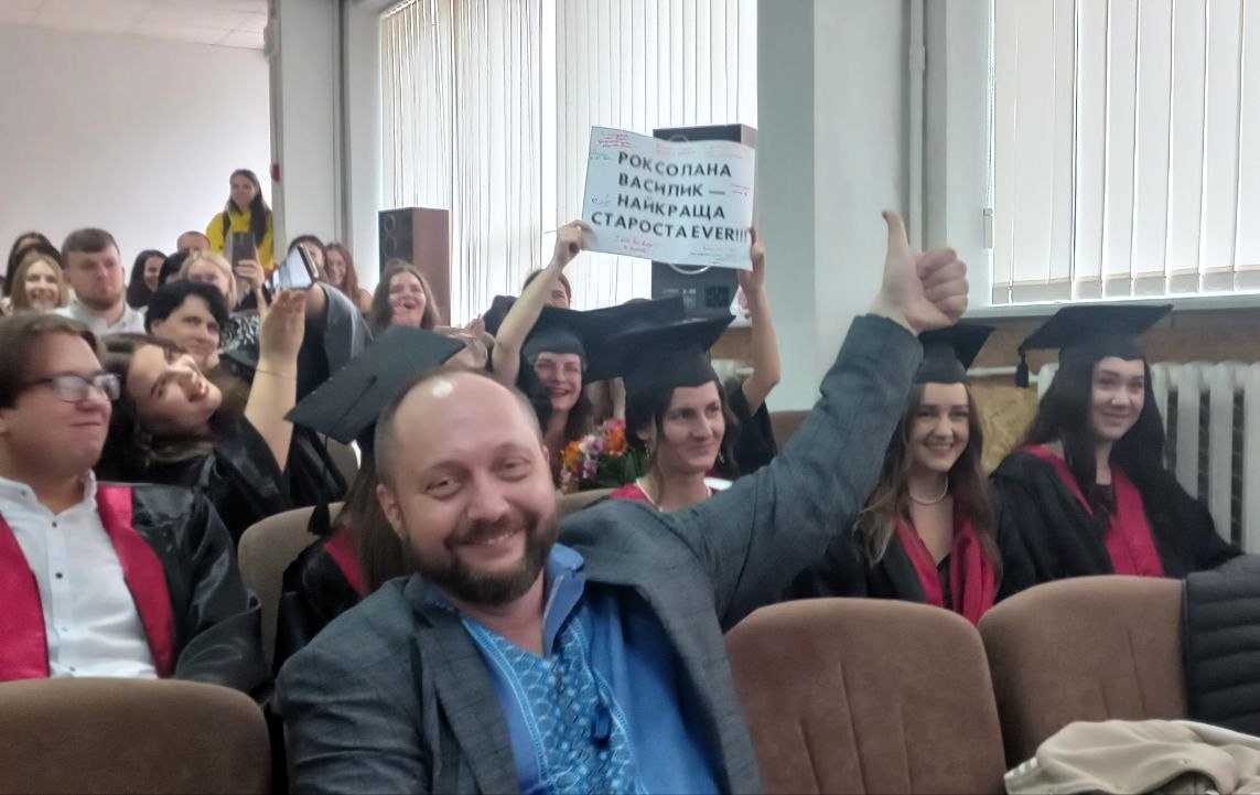Урочисте вручення дипломів бакалавра