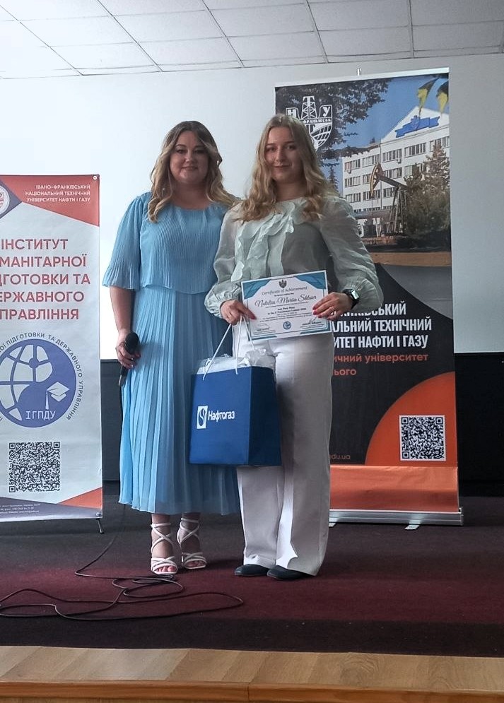 Подвійне свято: відбулось нагородження переможців ІІ Конкурсу письмового перекладу!