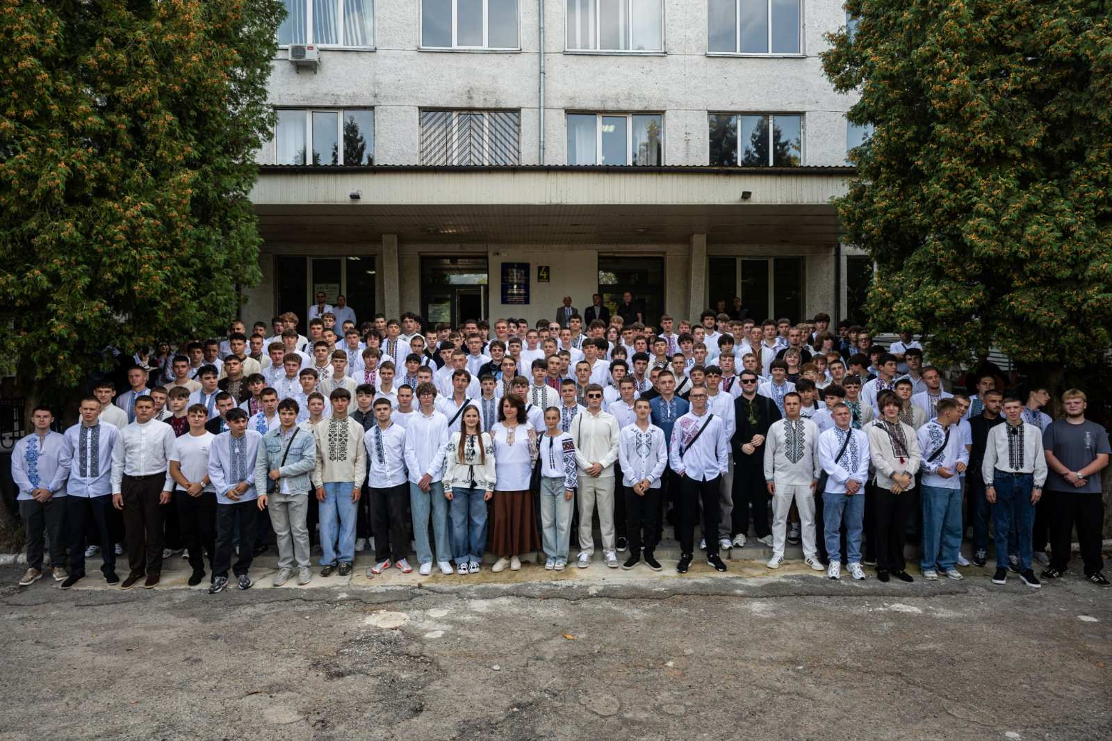 лоог