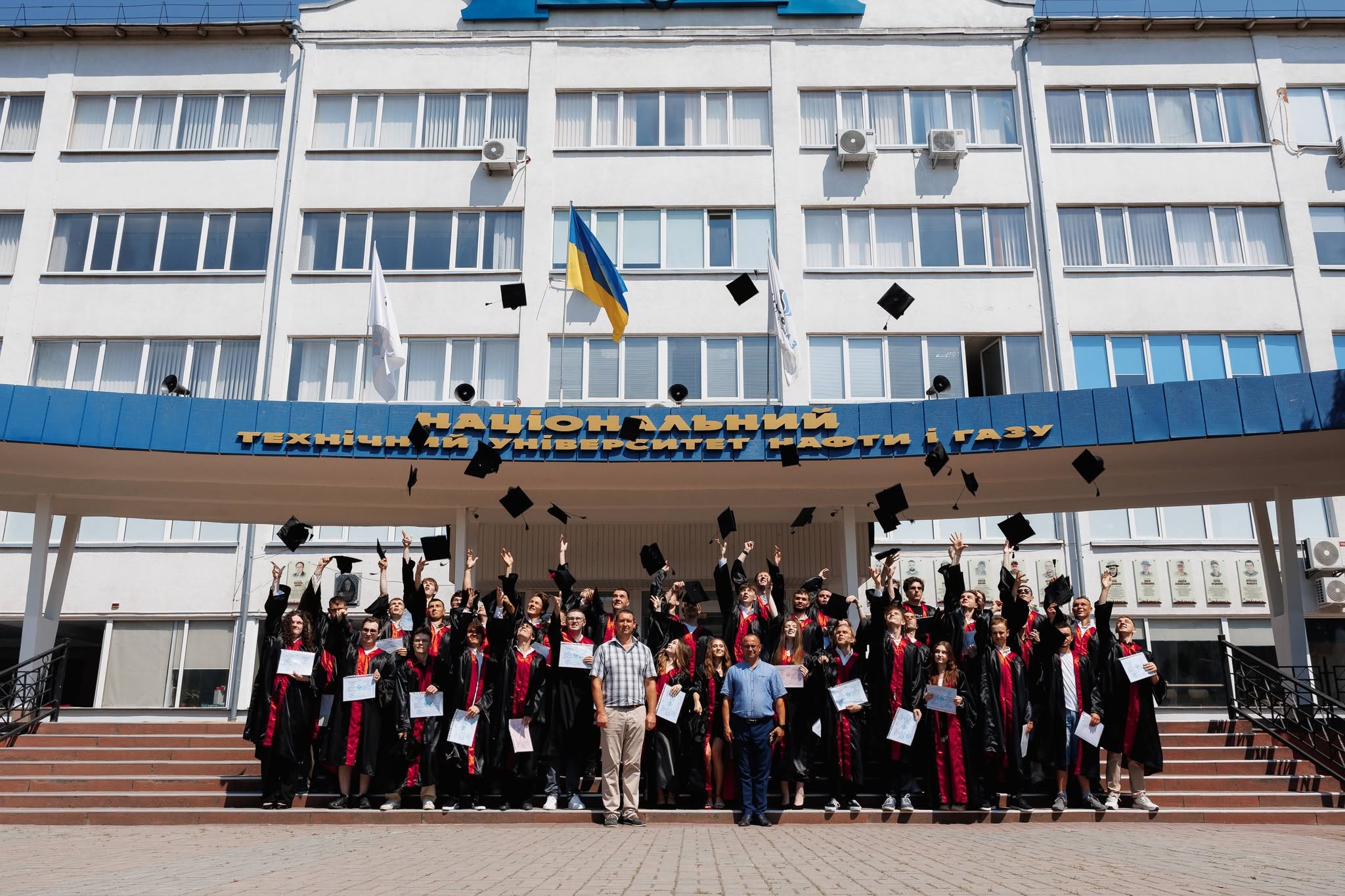 Урочисте вручення дипломів випускникам бакалаврату спеціальності 121 «Інженерія програмного забезпечення»