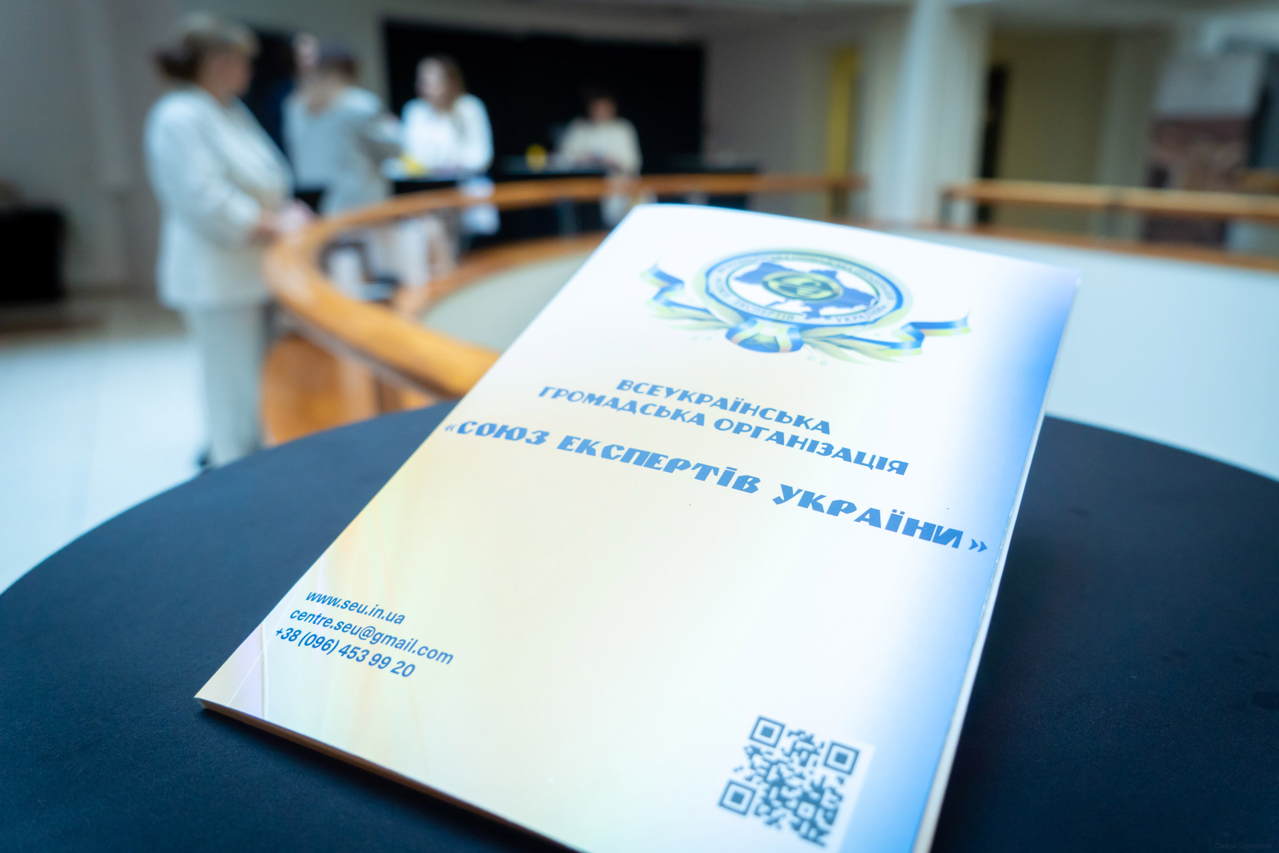 ПРОФЕСІЙНИЙ ДІАЛОГ, ЩО ФОРМУЄ МАЙБУТНЄ СУДОВОЇ ЕКСПЕРТИЗИ