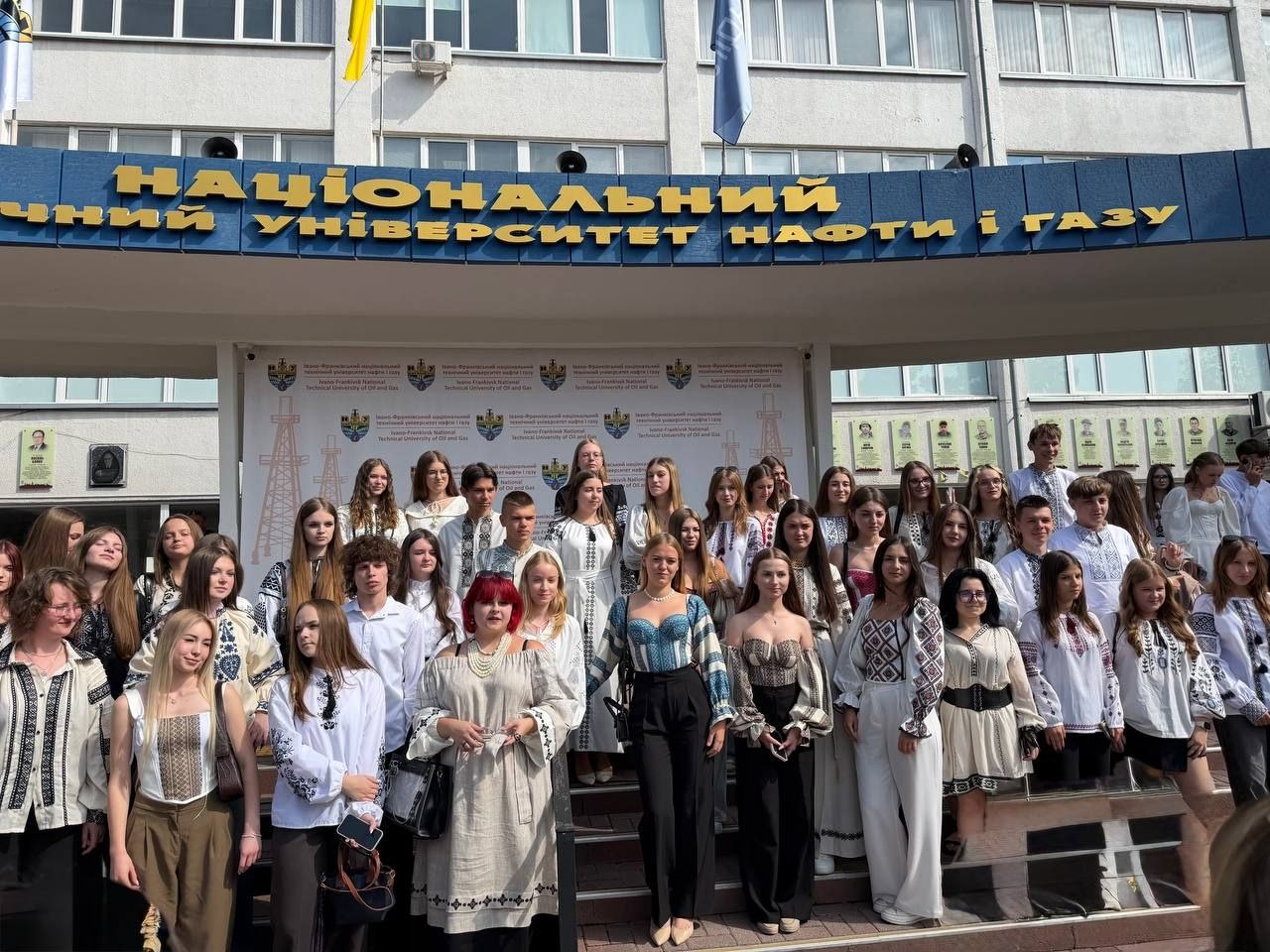 Новий навчальний рік розпочато: вітаємо першокурсників ІФНТУНГ!