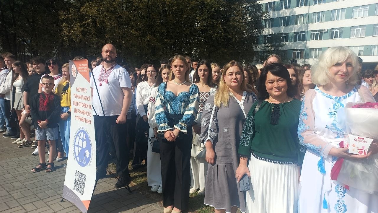 Новий навчальний рік розпочато: вітаємо першокурсників ІФНТУНГ!