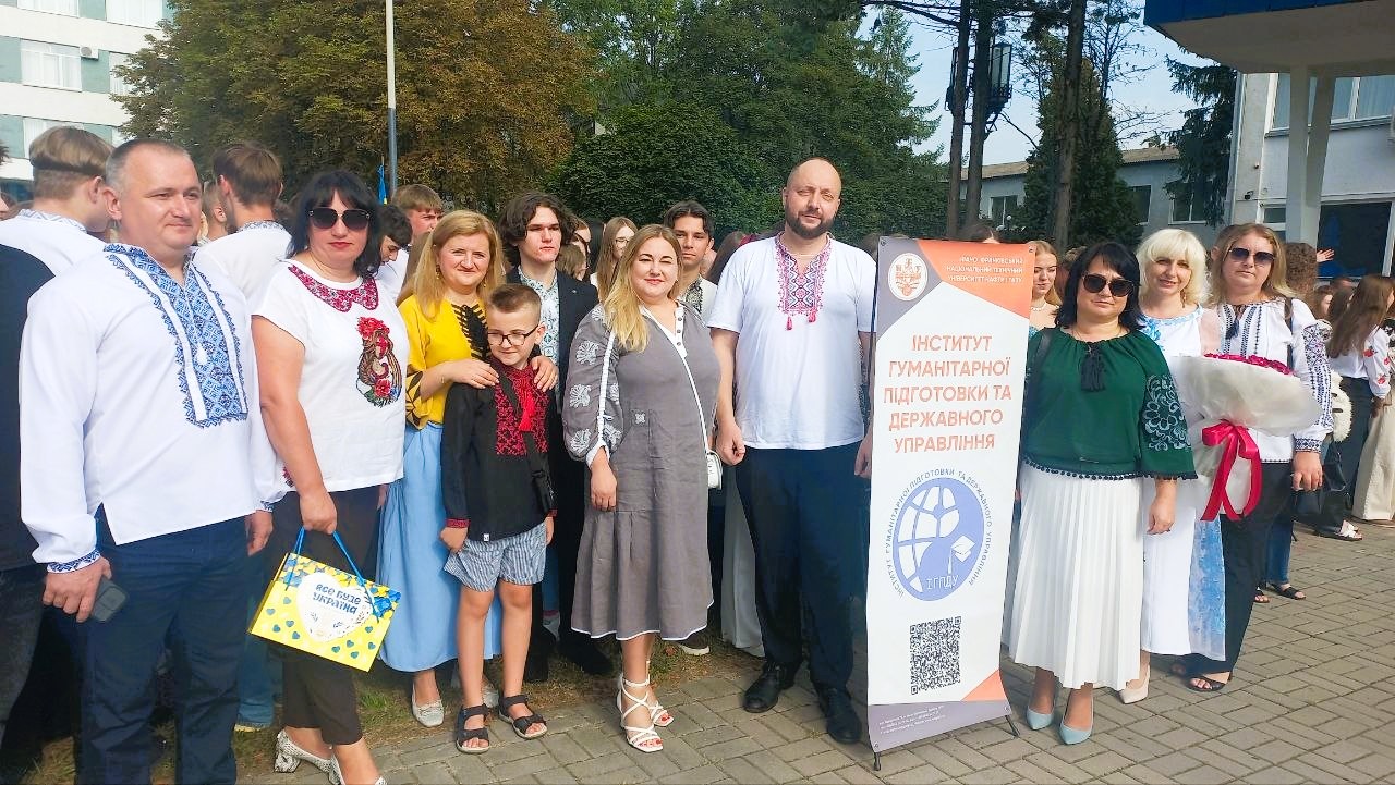 Новий навчальний рік розпочато: вітаємо першокурсників ІФНТУНГ!