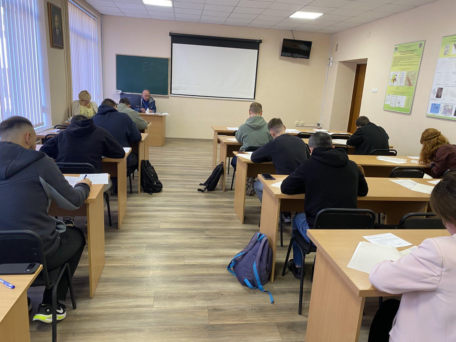 Вступні випробування для здобуття вищої освіти ступеня доктора  філософії за ОНП «Екологія»