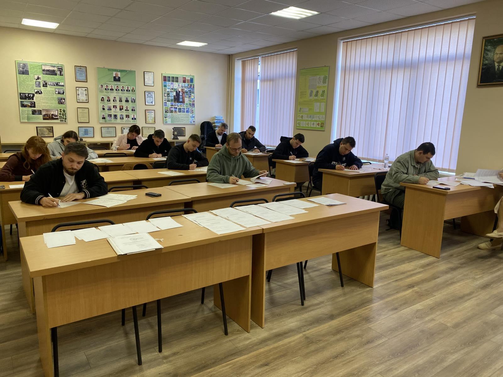 Вступні випробування для здобуття вищої освіти ступеня доктора  філософії за ОНП «Екологія»