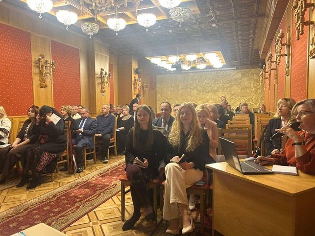 Міжнародна науково-практична конференція «День Карпатської культури»
