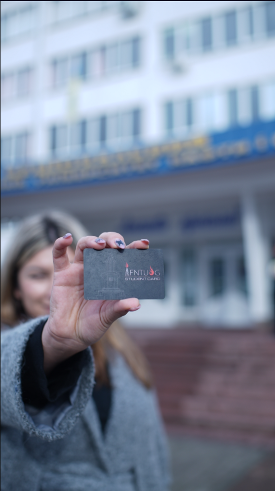 Student Union карточка