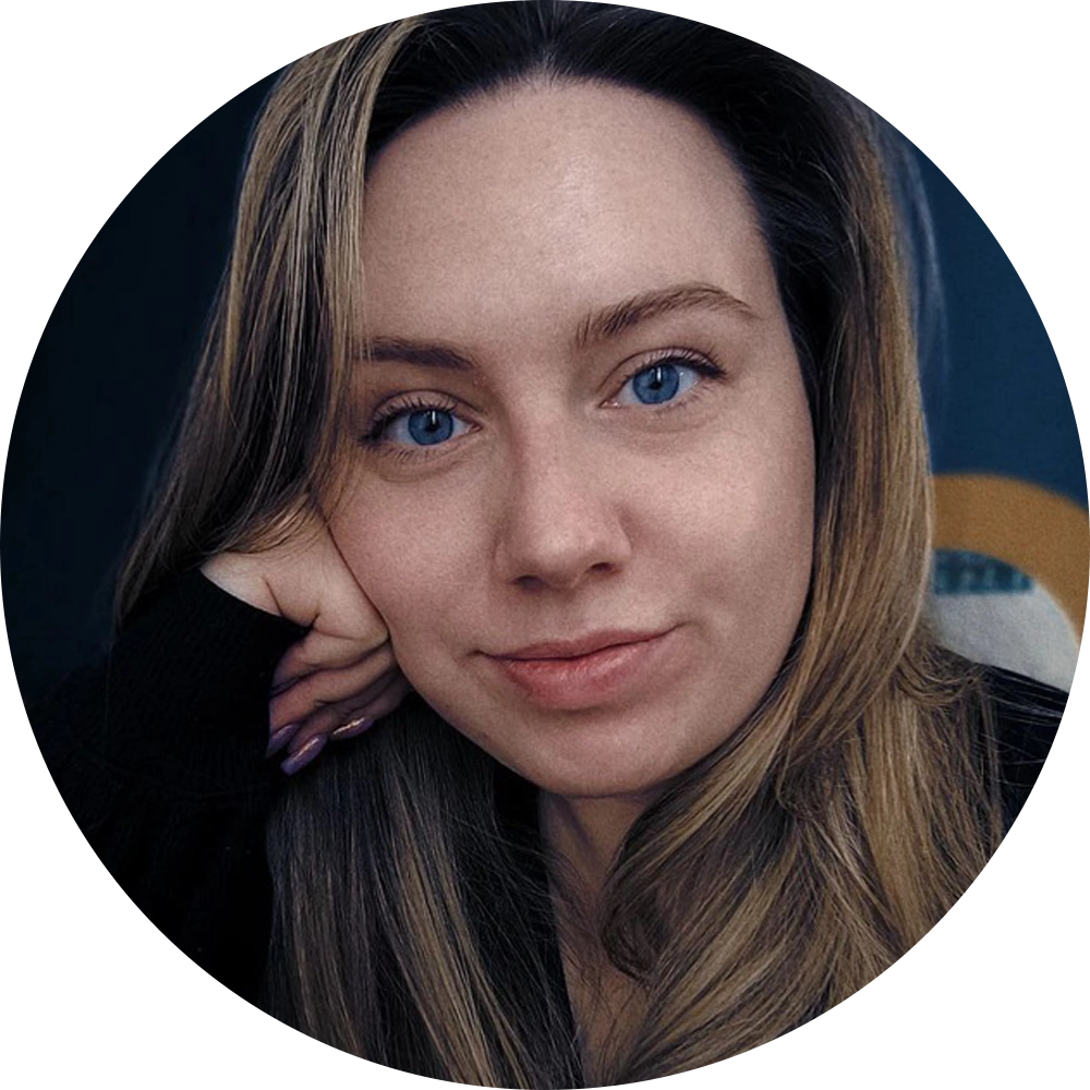 Олена