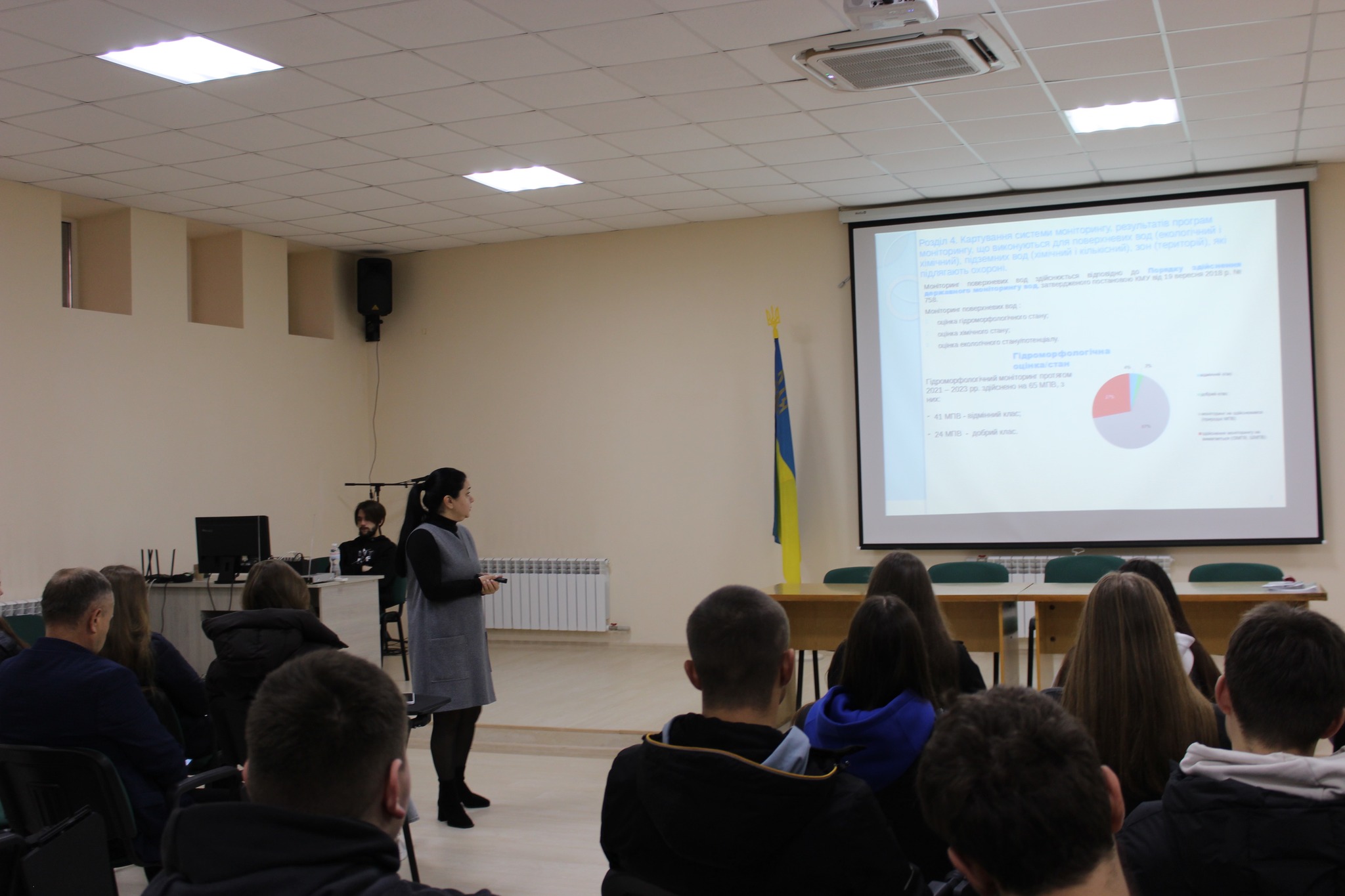Якісні водні ресурси – це складова Національної безпеки: керівництво і фахівці Дністровського БУВР провели лекцію для студентів ІФНТУНГ
