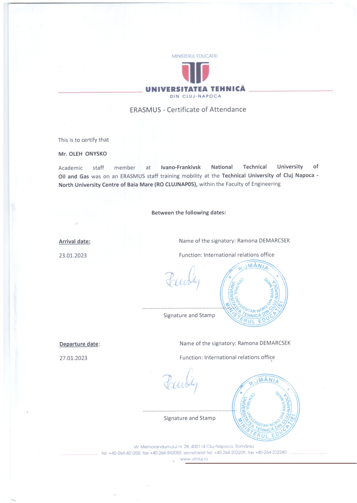 сертифікат