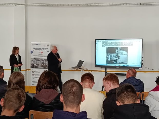 Відкрита лекція професора Маріуса Косми в Центрі цифрового машинобудування ІФНТУНГ