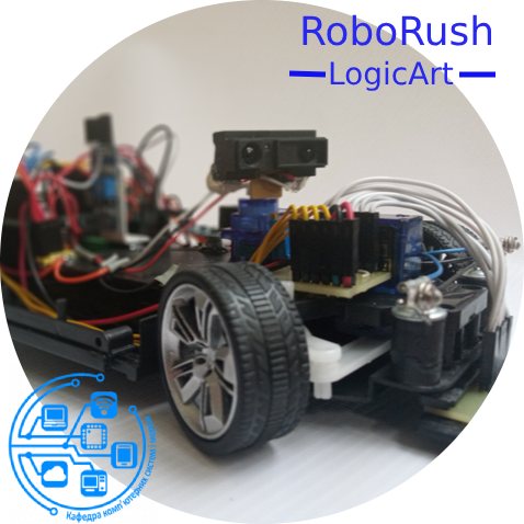 Проект RoboRush(LogicArt)