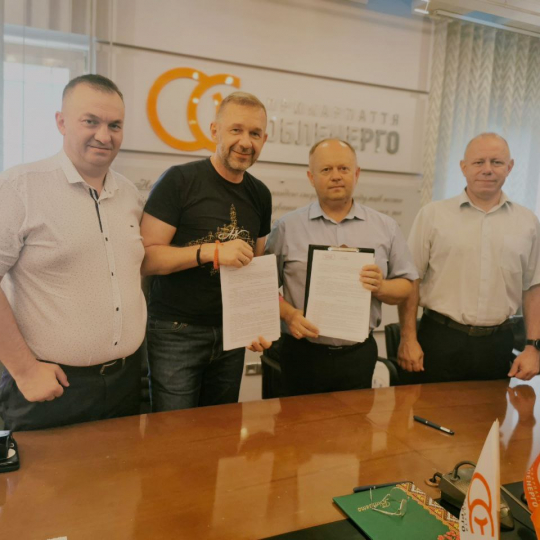 ІФНТУНГ та АТ «Прикарпаттяобленерго» підписали договір про співпрацю