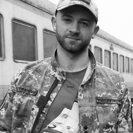 Стефанишин Василь Ігорович