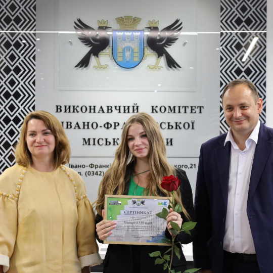 Студентки ІГПДУ успішно завершили стажування в Івано-Франківській міській раді
