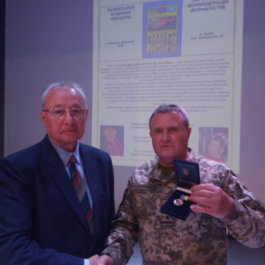 Професора ІФНТУНГ відзначено медаллю «ЗОЛОТИЙ ФОНД НАЦІЇ»