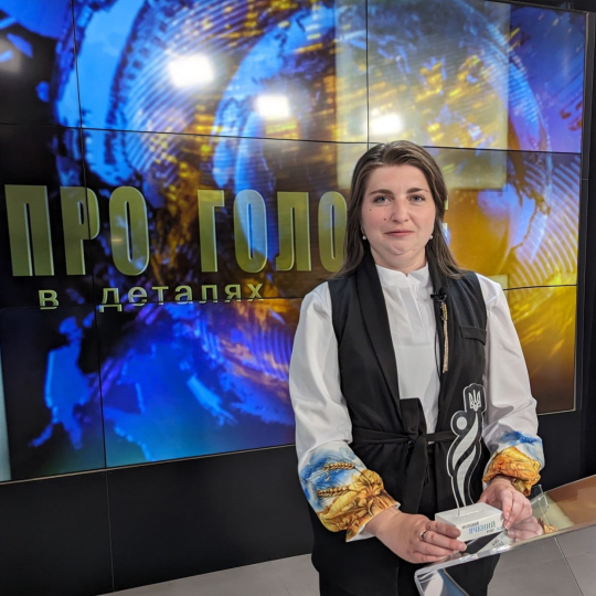 Молода вчена року про українську науку