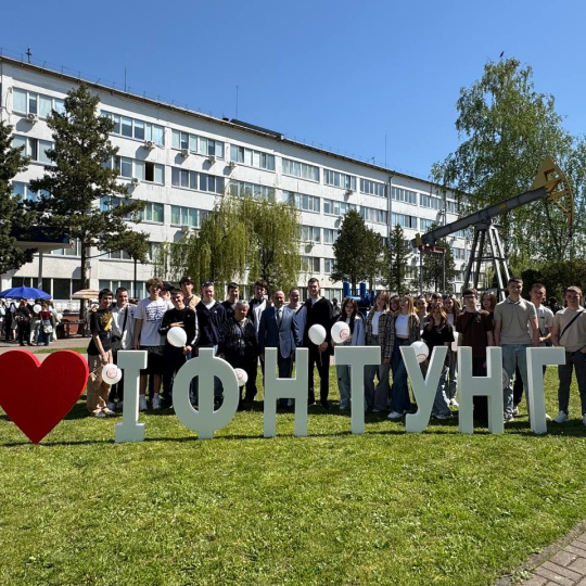 пікнік