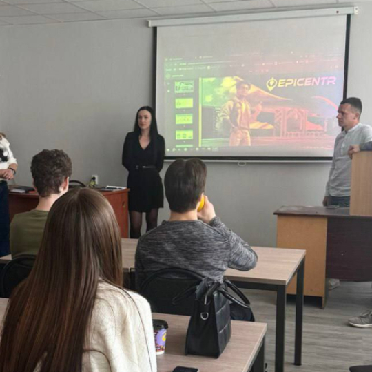 Зустріч