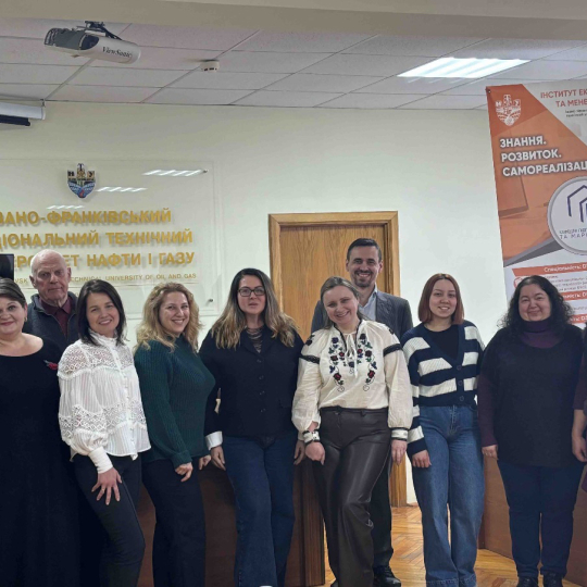 ІІ Міжнародна науково-практична конференція «Сталий розвиток економіки, підприємств та суспільства»