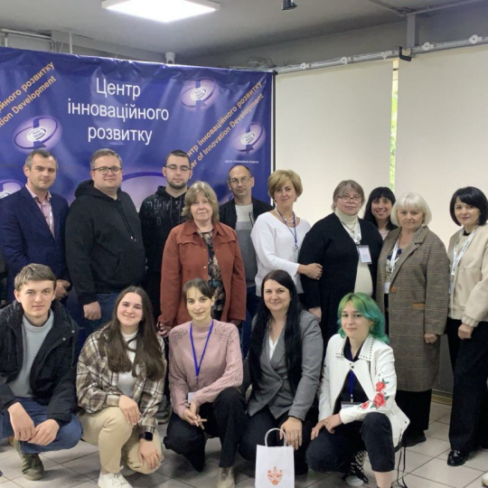 Глобальні виклики – інноваційні рішення