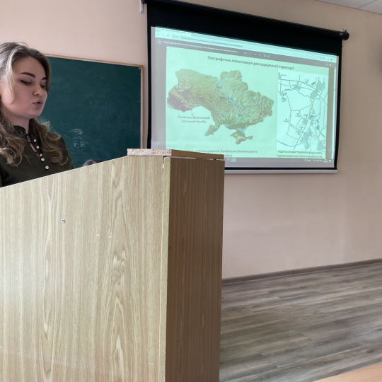 Розширений семінар аспірантки