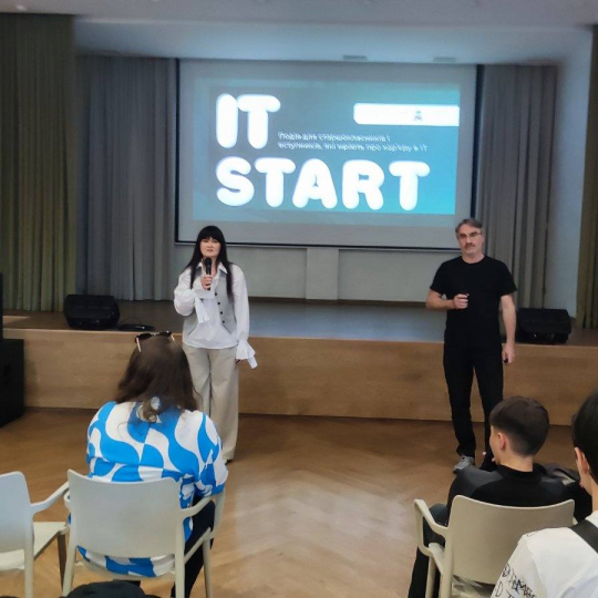 Кафедра інженерії програмного забезпечення на IT START 2025 – тут починається твоє майбутнє!
