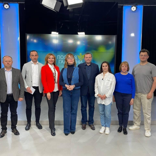 «Позиція Галичини»