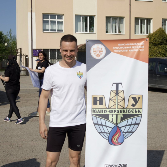 Єдність, пам’ять і підтримка наших захисників