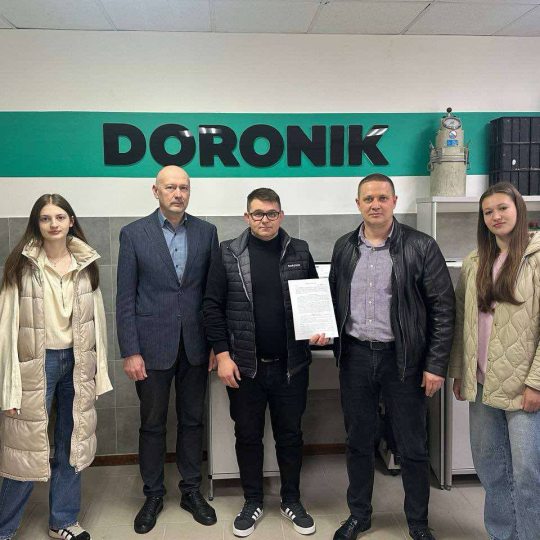 Партнери діятимуть спільно