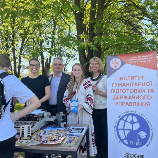 Слово, документ і управління в епоху діджиталу