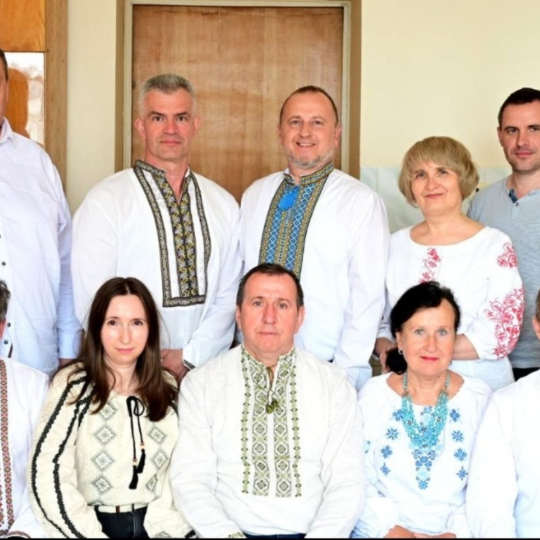 аувв