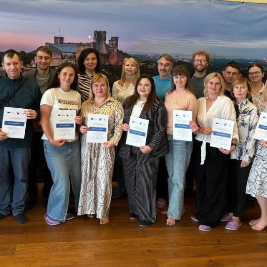 Erasmus+