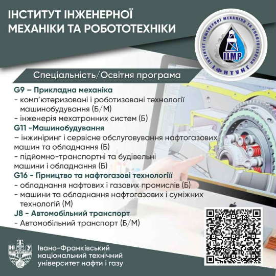 оьог6