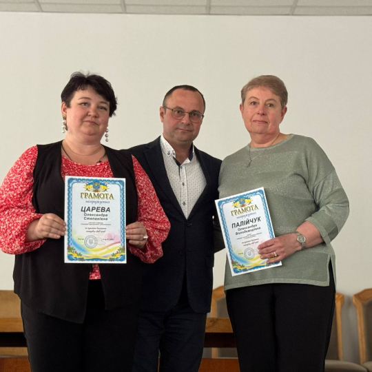 Гордість університету