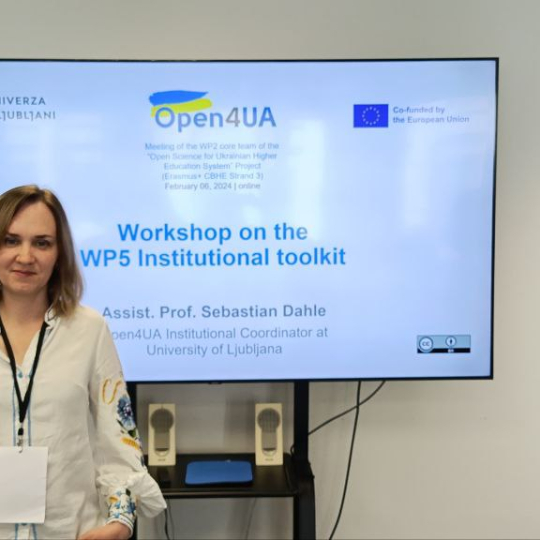 Міжнародний семінар Open4UA: розвиток відкритої науки в Україні