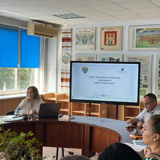 Управління відходами в нафтовій галузі: обговорення з експертами «Укргазвидобування»