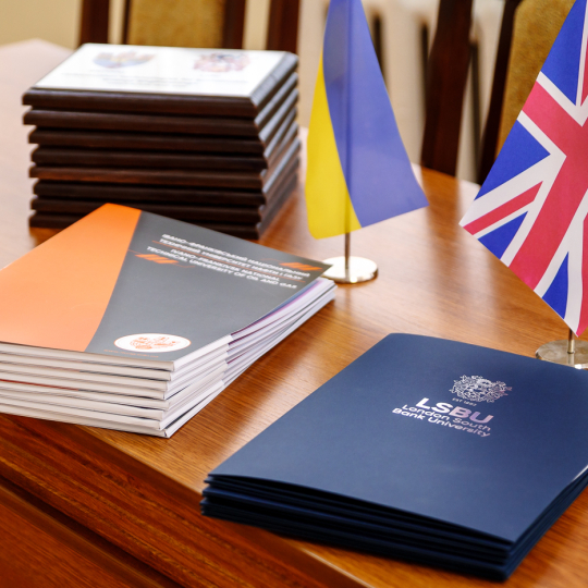 Програма подвійних дипломів: "ІТ для енергетики": новий старт