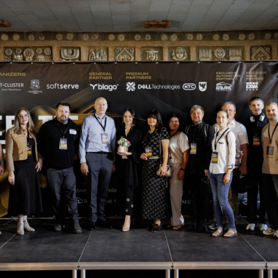 IF IT Forum’25 – це майданчик, де сьогодення ІТ-індустрії зустрічається з її майбутнім