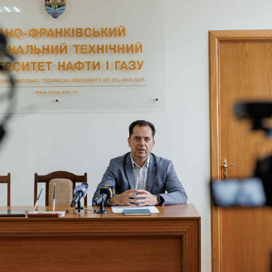 Освіта протягом життя