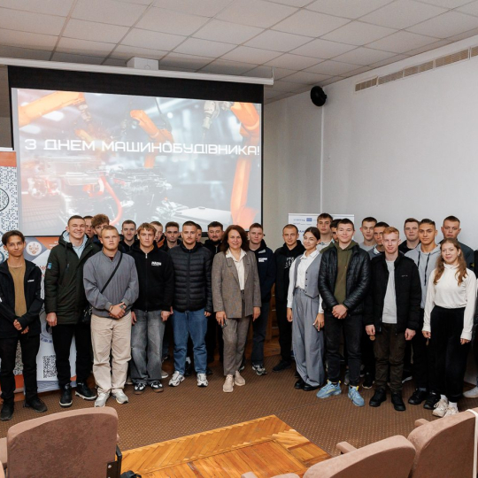 Першокурсники ІІМР відзначили День машинобудівника