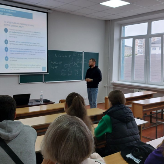 Практика від стейкхолдерів: 3D геологія для студентів 