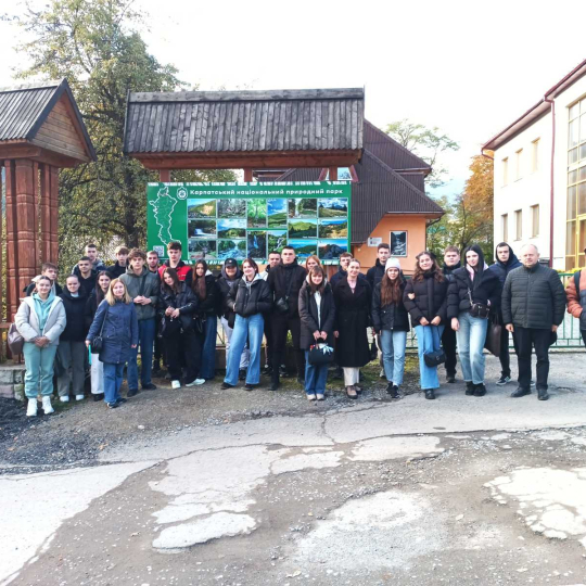 Екскурсія в КНПП